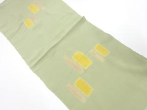 未使用品　正絹　絞り　帯揚げ